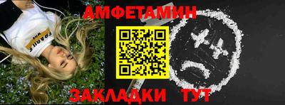 не бодяженный Ирбит