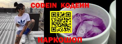 круглые Кингисепп