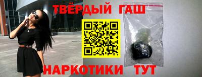 таблы Изобильный