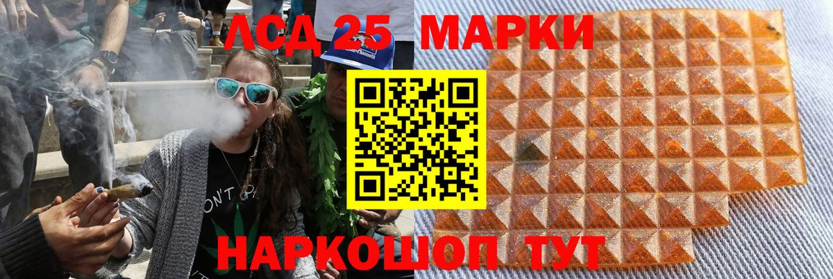 Марки NBOMe 1,5мг  Марки NBOMe 1,5мг  Нефтеюганск  Вход с VPN 